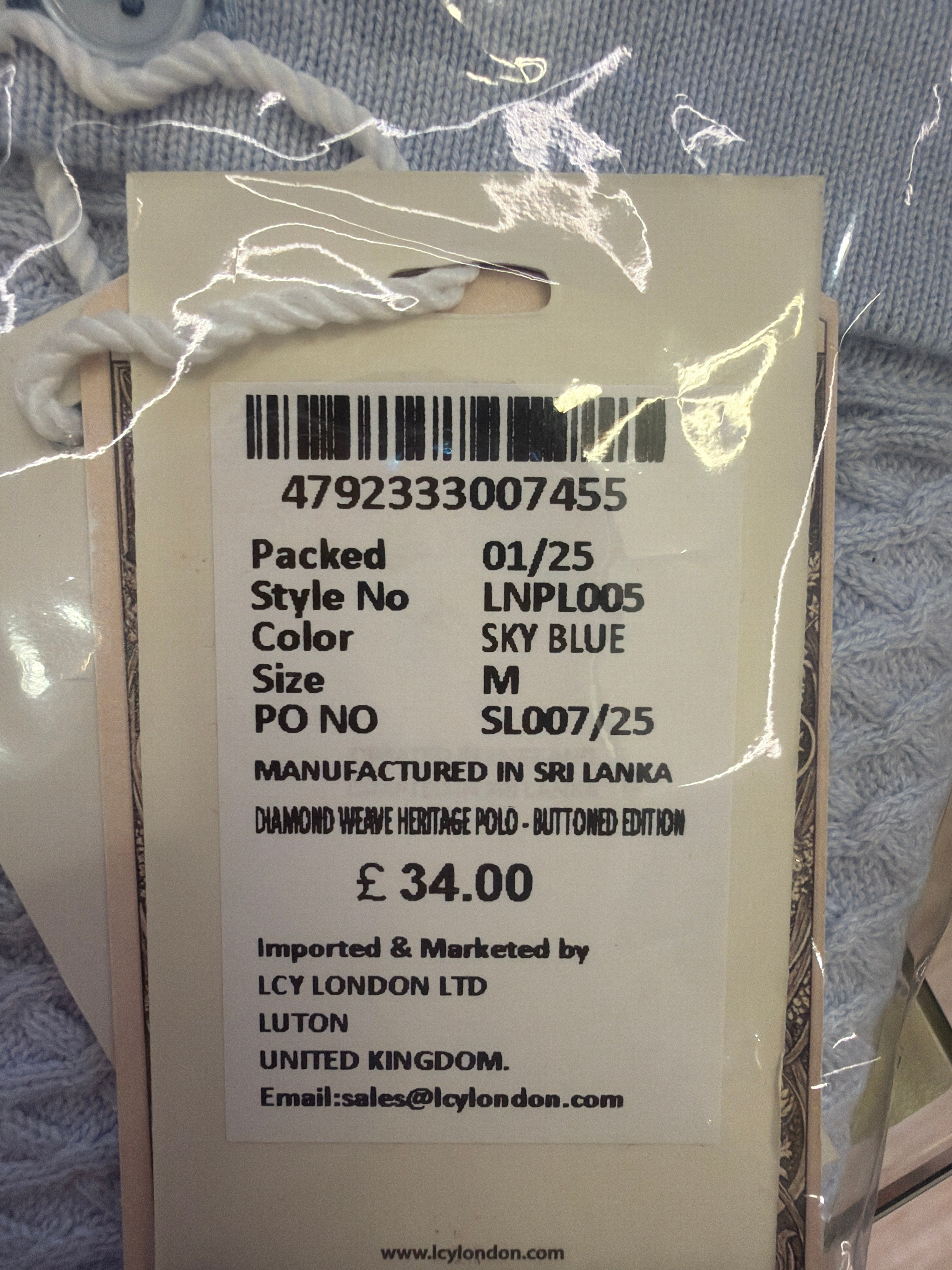 LCY Diamond Weave Heritage Polo - Buttoned Edition