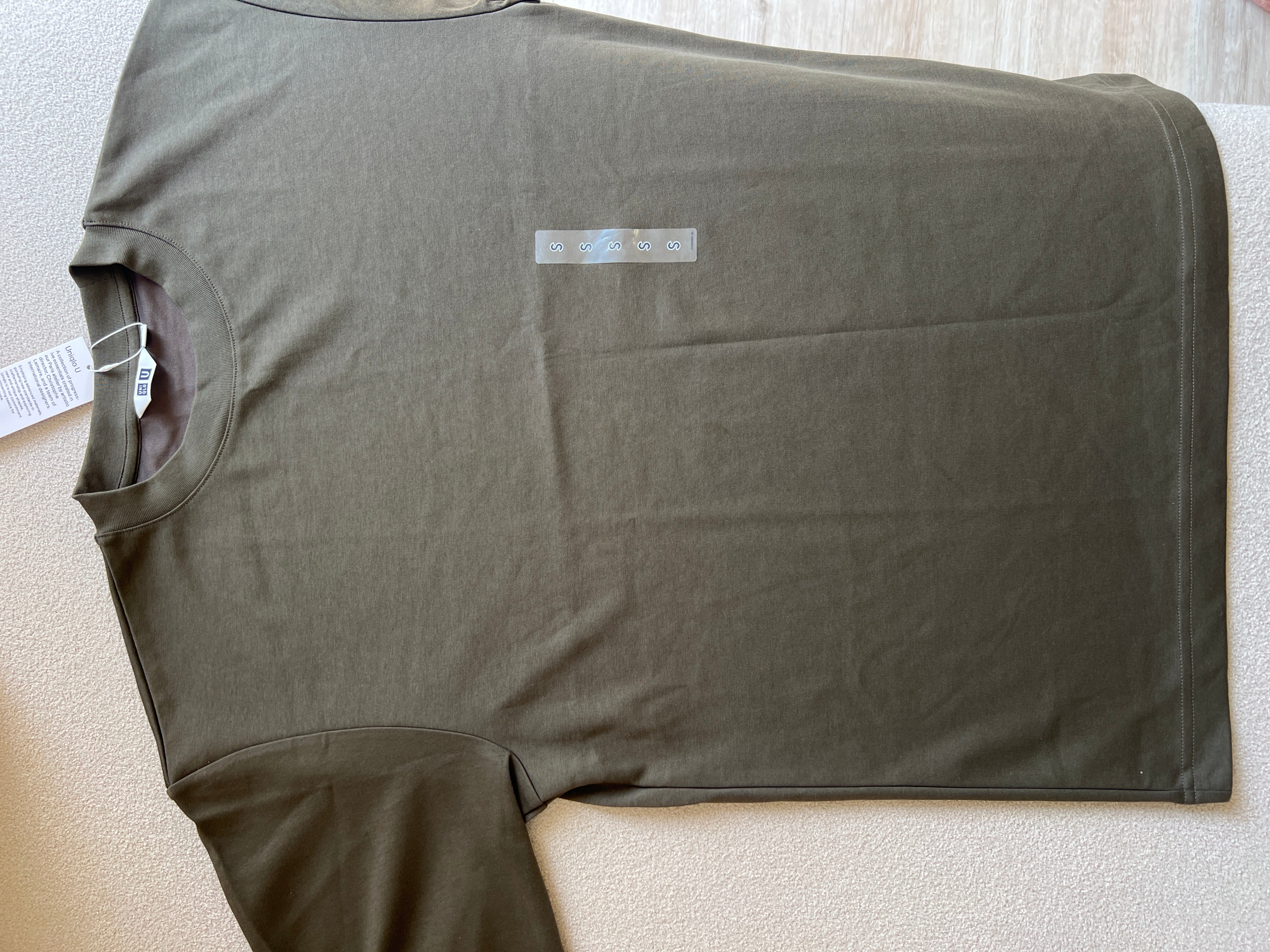 UNIQLO U AIRism Cotton Oversized Crew Neck T-Shirt in a brown or olive green color
