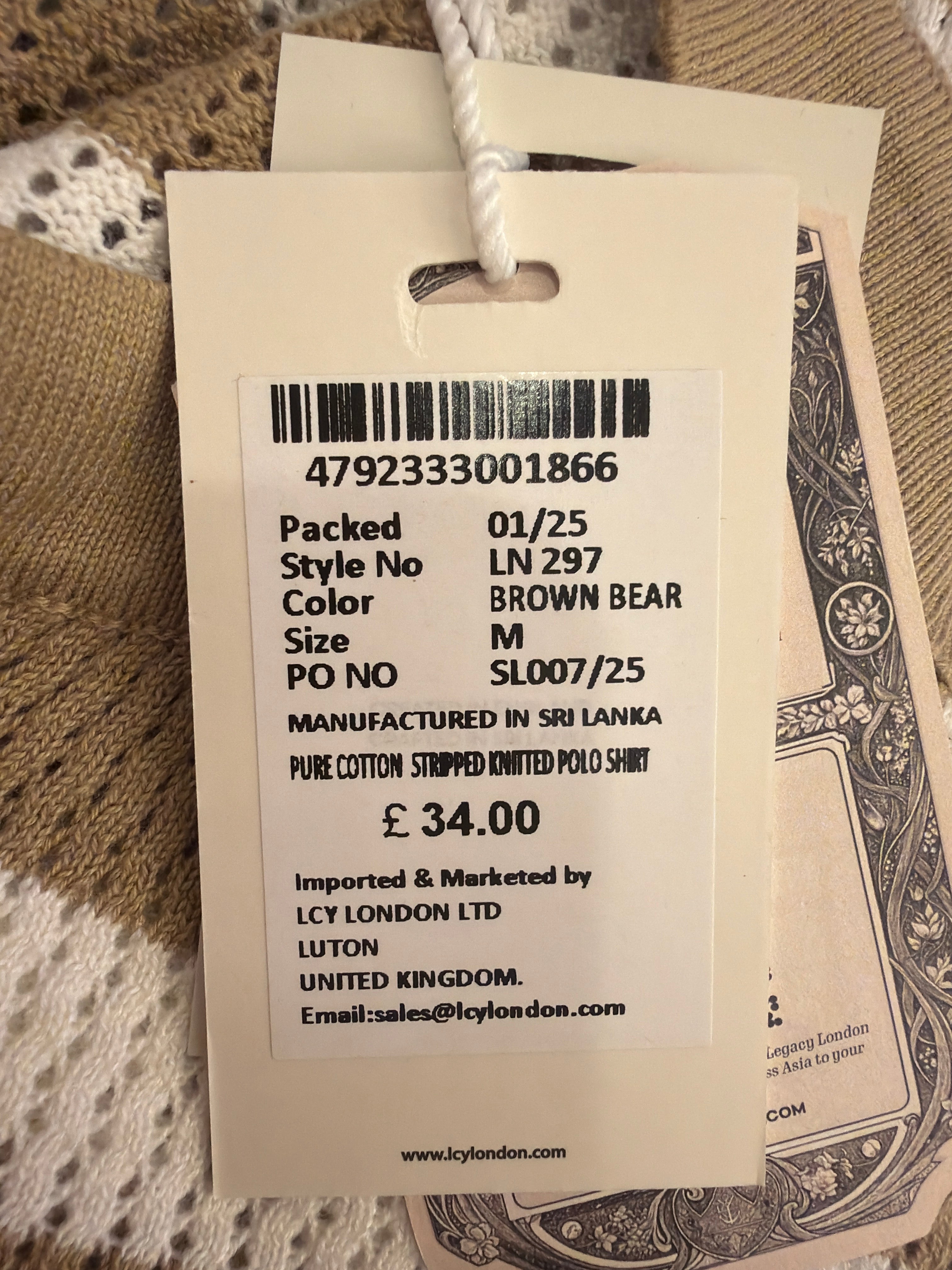 LCY Pure Cotton Stripped Knitted Polo Shirt